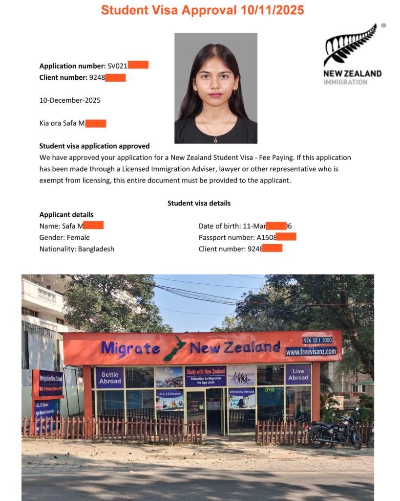 10/12/2025 Visa Approval.